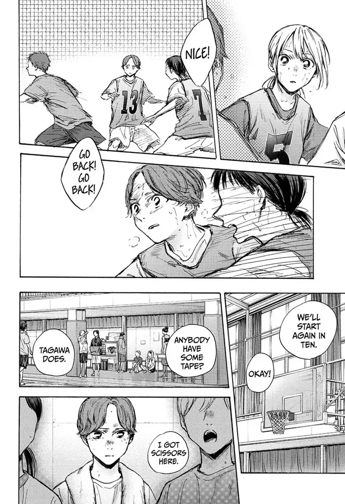 Blue Box Chapter 88 image 14_optimized